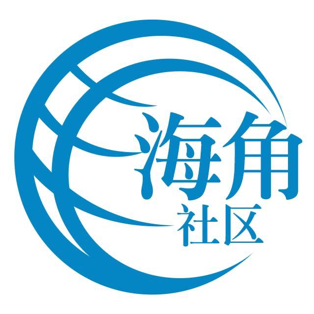 文静的小熊猫